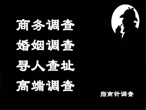 丹寨侦探可以帮助解决怀疑有婚外情的问题吗